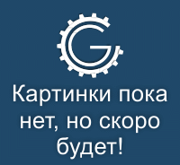 Не настроено изображение 
