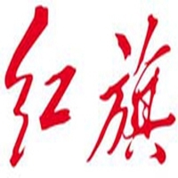 HONGQI