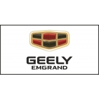 EMGRAND